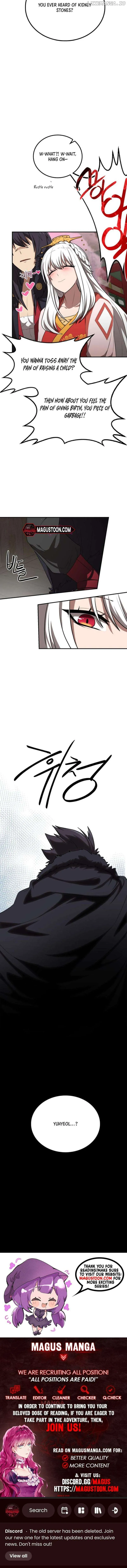 Perhaps Invincible Chapter 26 Page 9