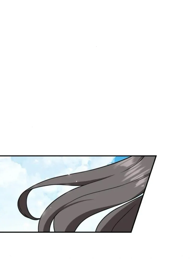 Perhaps Invincible Chapter 37 Page 23
