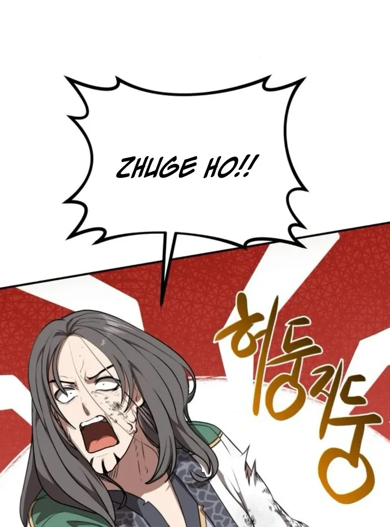 Perhaps Invincible Chapter 37 Page 35