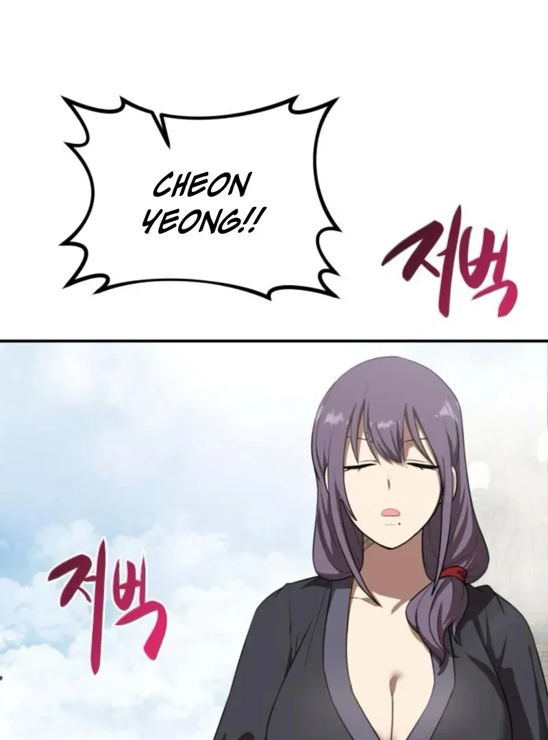 Perhaps Invincible Chapter 37 Page 43