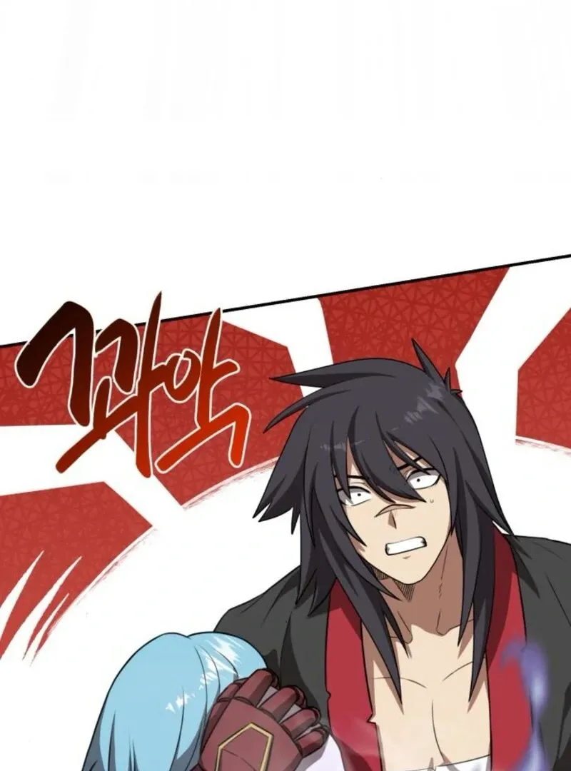 Perhaps Invincible Chapter 37 Page 62