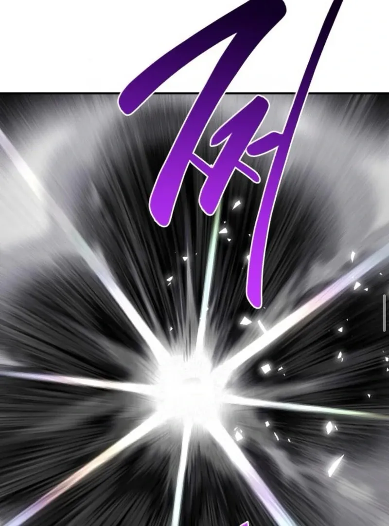 Perhaps Invincible Chapter 37 Page 64