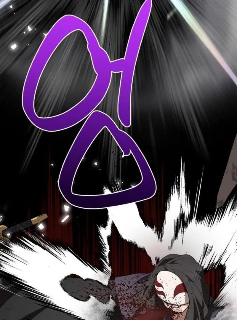 Perhaps Invincible Chapter 37 Page 65