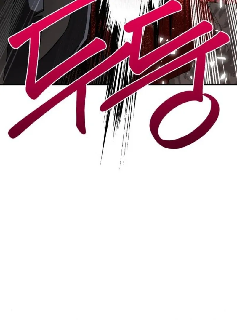 Perhaps Invincible Chapter 37 Page 67