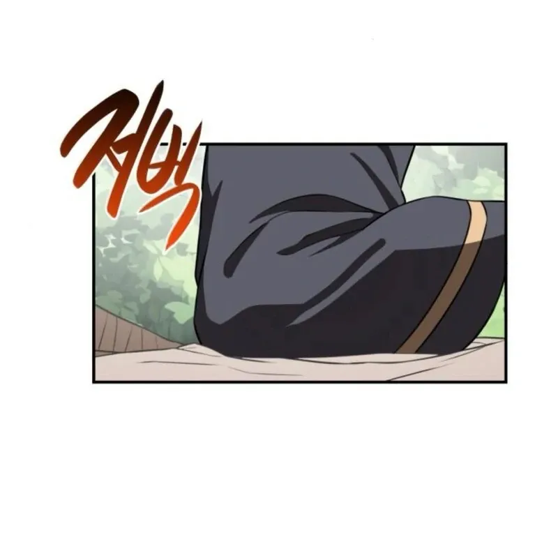 Perhaps Invincible Chapter 37 Page 110