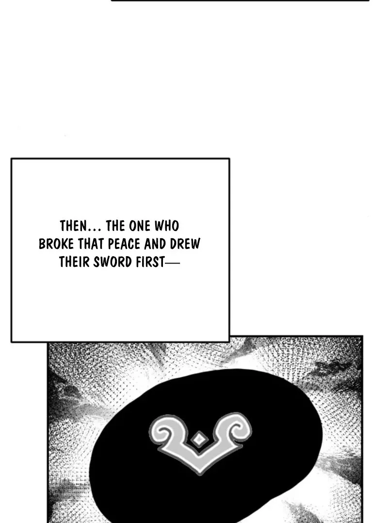 Perhaps Invincible Chapter 38 Page 19