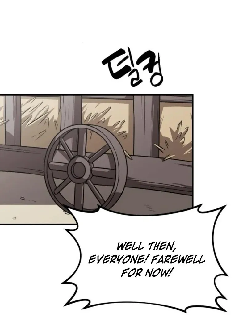Perhaps Invincible Chapter 38 Page 42