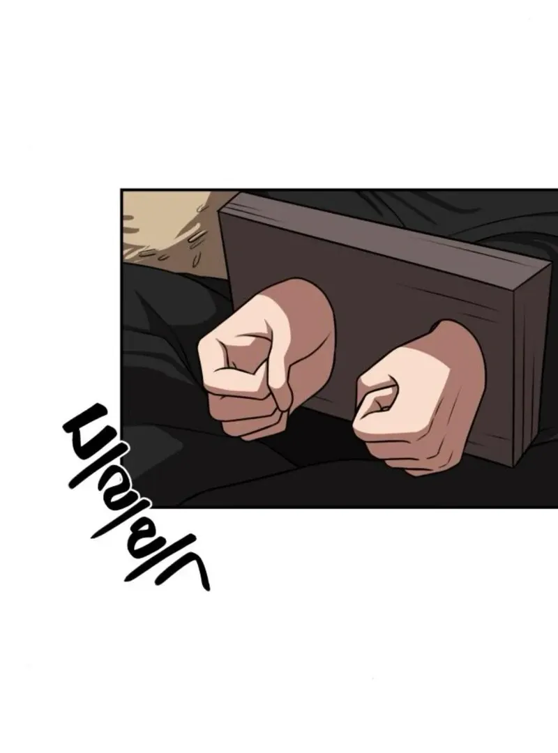 Perhaps Invincible Chapter 38 Page 43