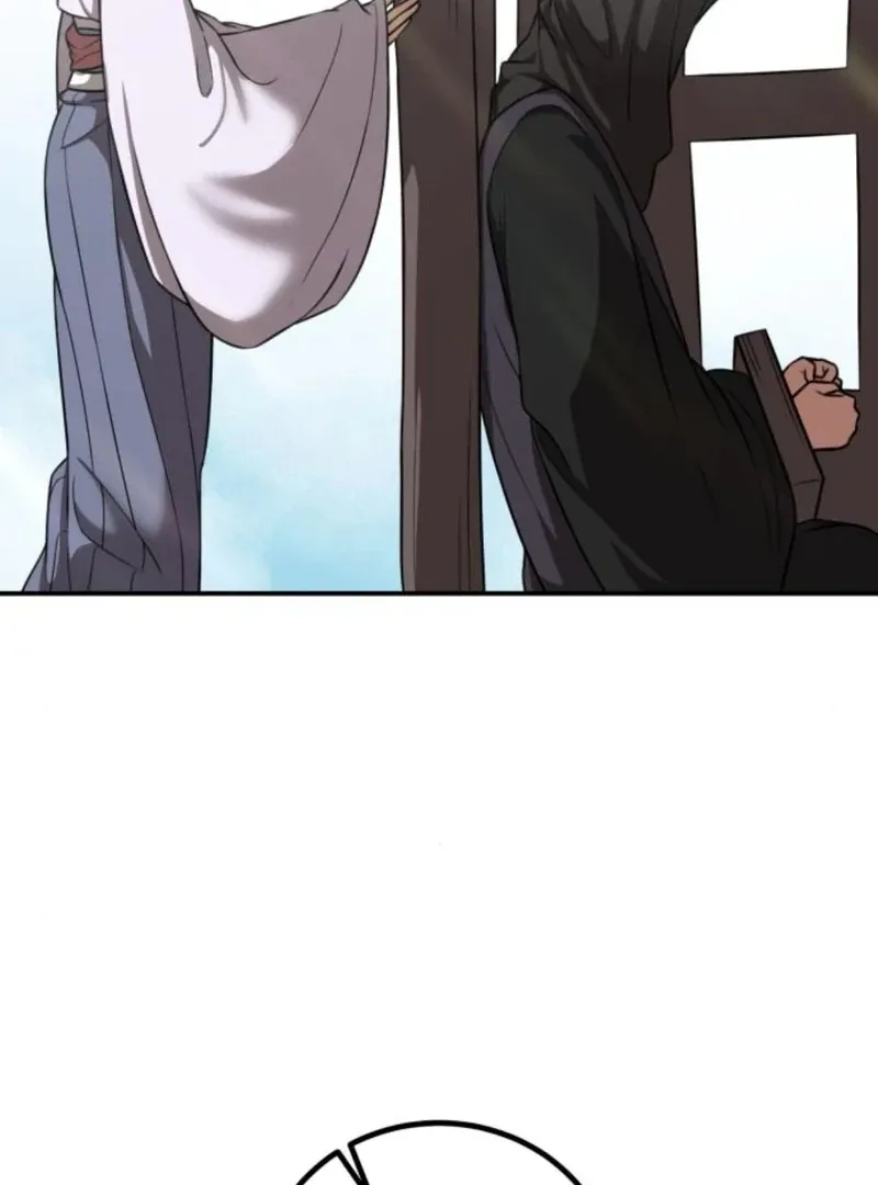 Perhaps Invincible Chapter 38 Page 45