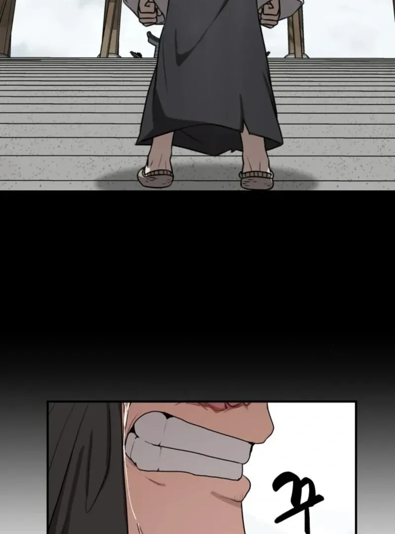 Perhaps Invincible Chapter 38 Page 52