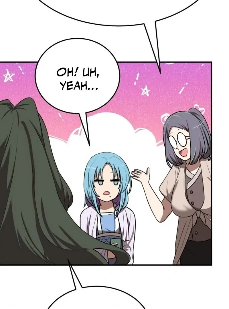Perhaps Invincible Chapter 46 Page 10