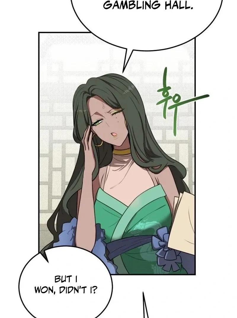 Perhaps Invincible Chapter 46 Page 12