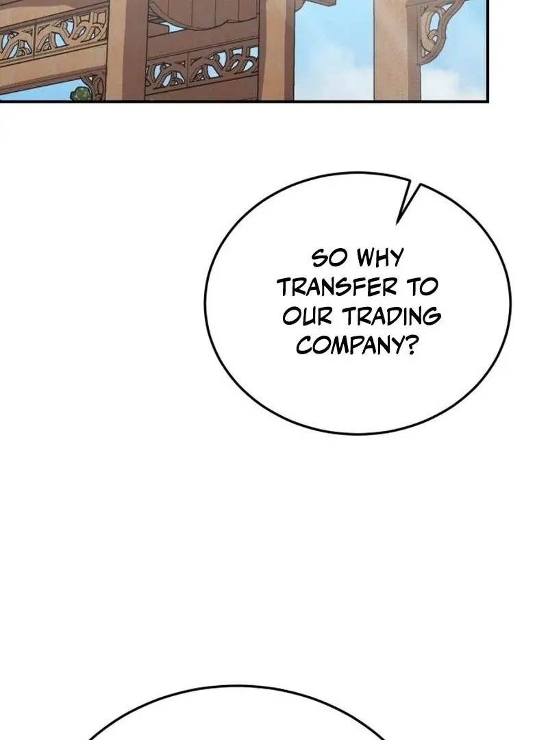 Perhaps Invincible Chapter 46 Page 17
