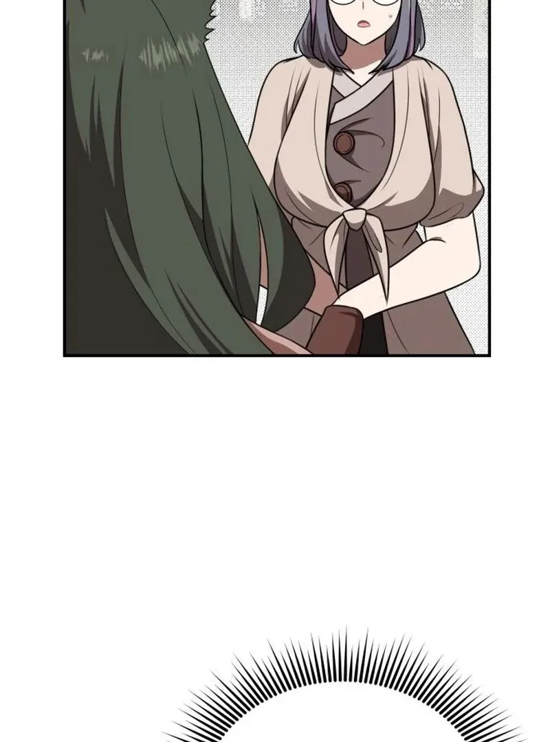 Perhaps Invincible Chapter 46 Page 21