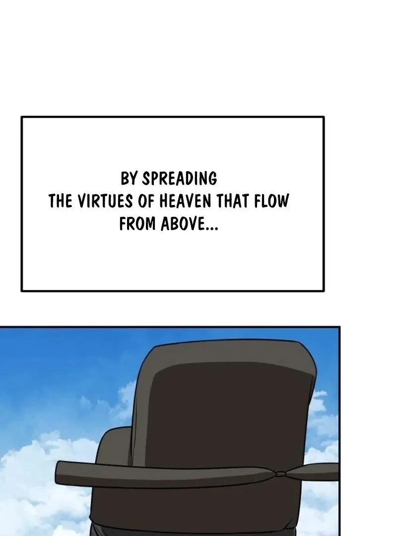 Perhaps Invincible Chapter 46 Page 33