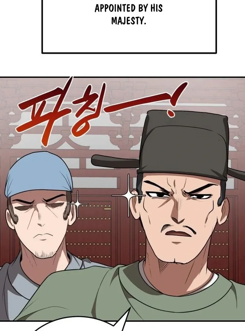Perhaps Invincible Chapter 46 Page 36