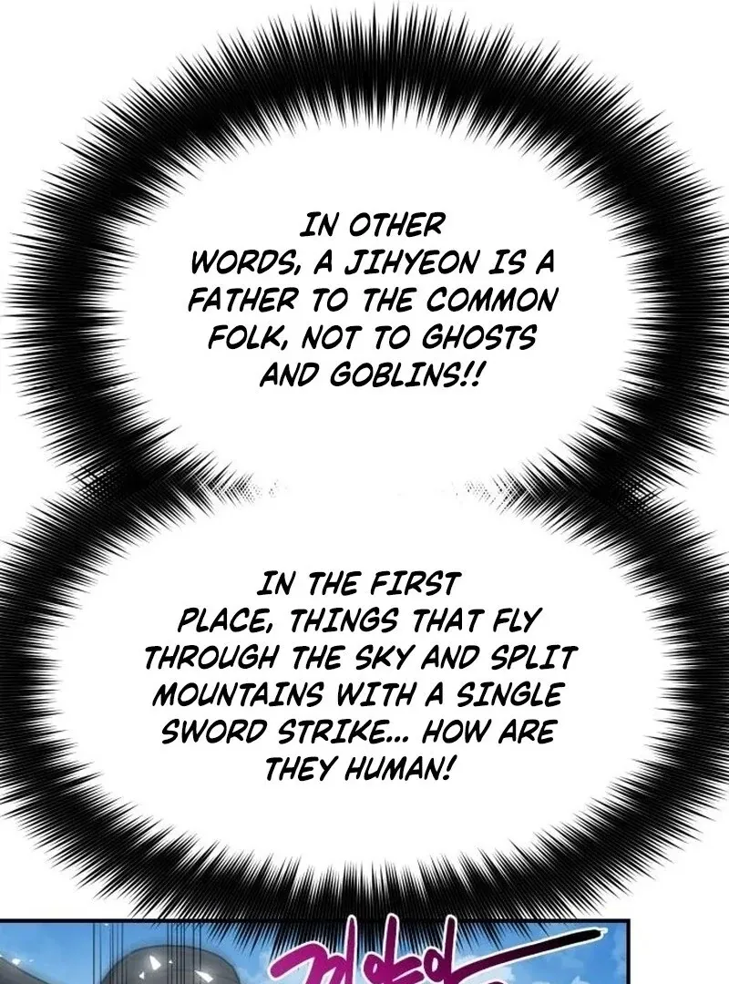 Perhaps Invincible Chapter 46 Page 42