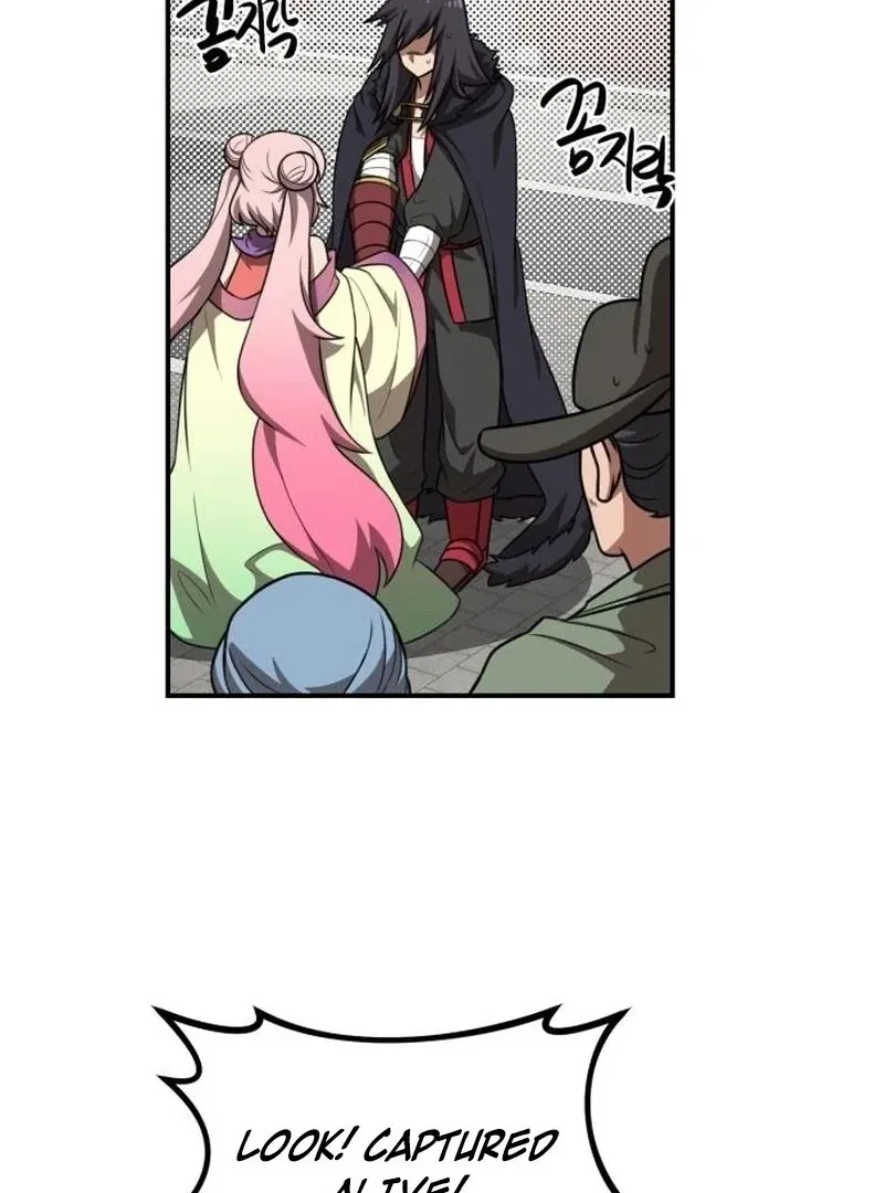Perhaps Invincible Chapter 46 Page 58
