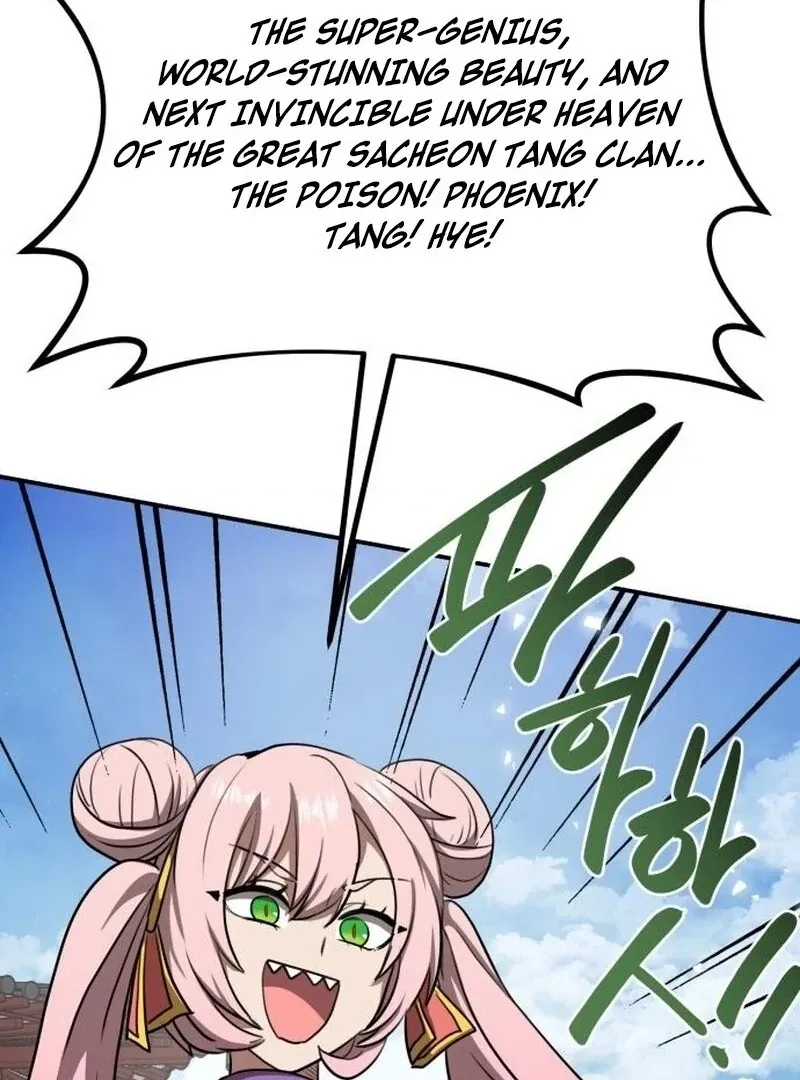 Perhaps Invincible Chapter 46 Page 62