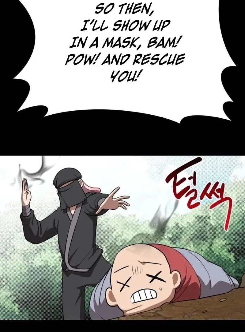 Perhaps Invincible Chapter 46 Page 74