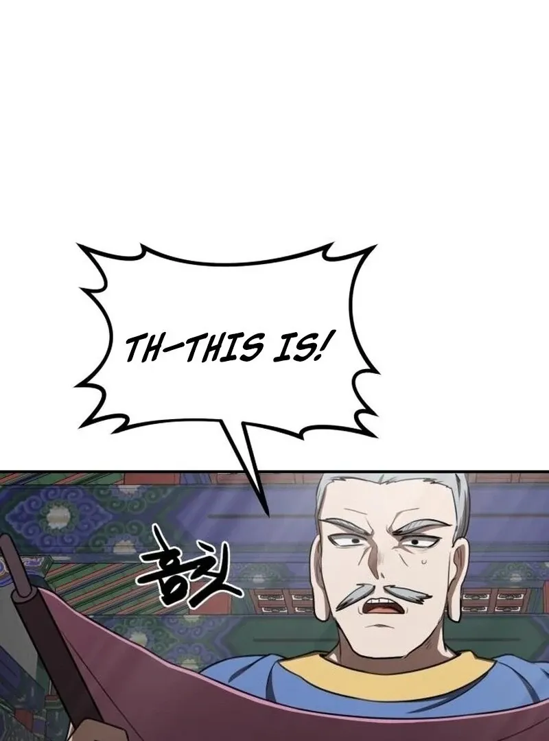 Perhaps Invincible Chapter 46 Page 115