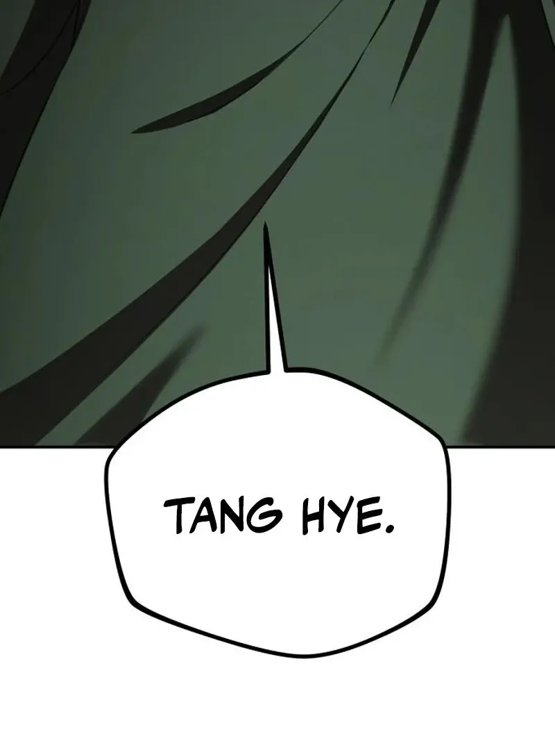 Perhaps Invincible Chapter 46 Page 121