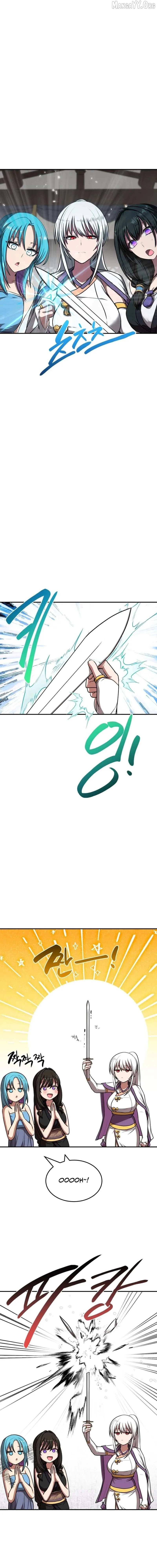 Perhaps Invincible Chapter 55 Page 3