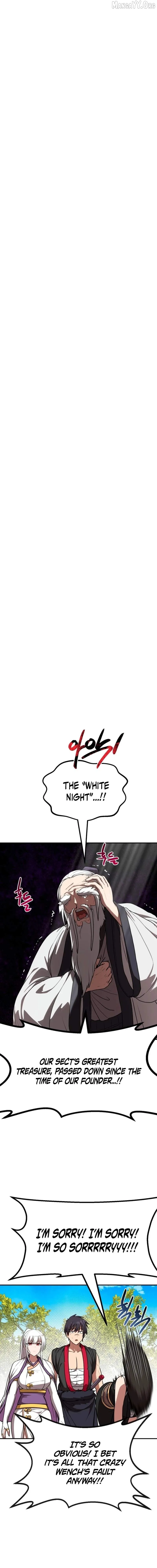 Perhaps Invincible Chapter 55 Page 5