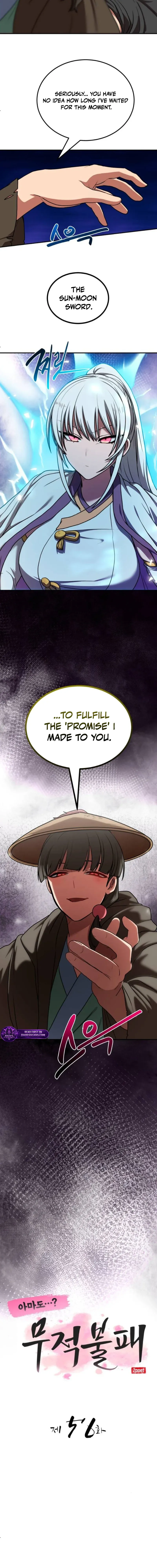 Perhaps Invincible Chapter 56 Page 7