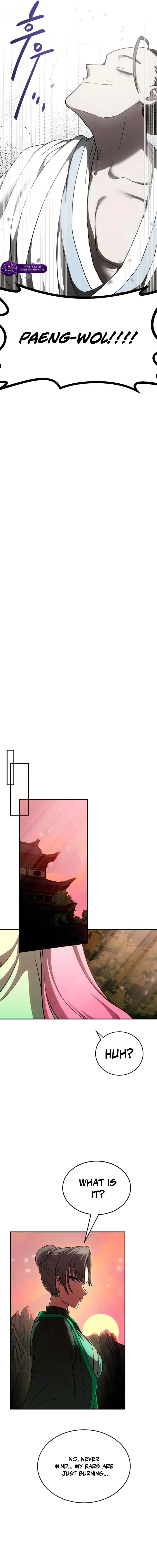 Perhaps Invincible Chapter 58 Page 16