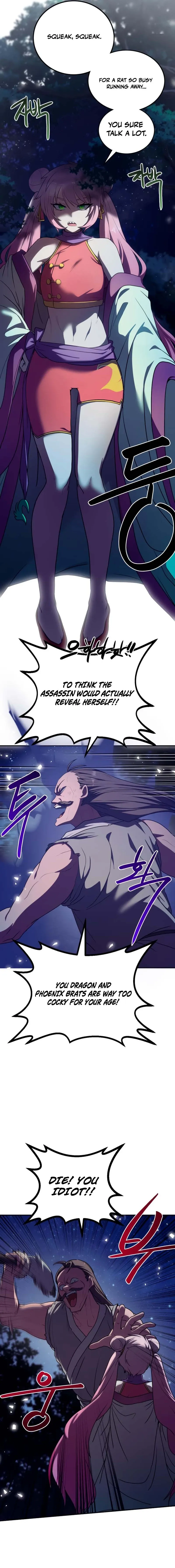 Perhaps Invincible Chapter 59 Page 3