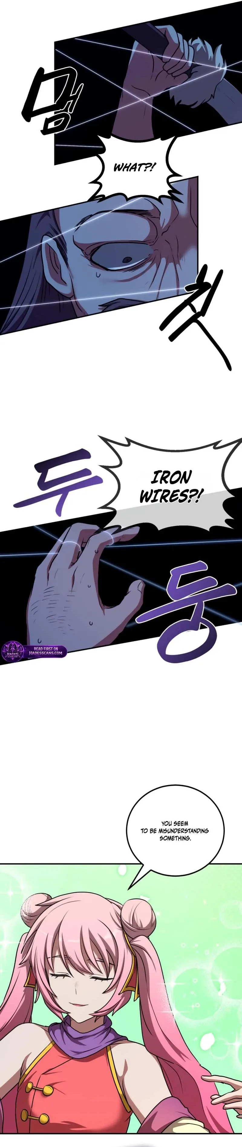 Perhaps Invincible Chapter 59 Page 4