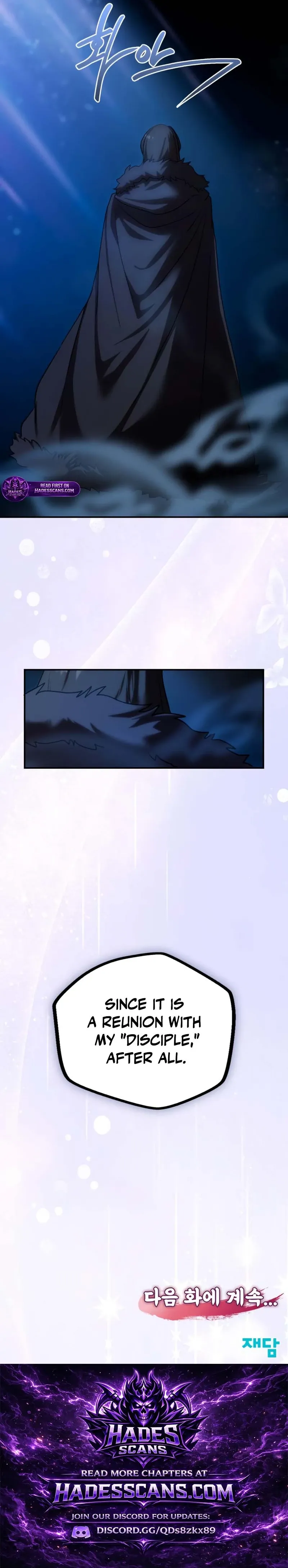 Perhaps Invincible Chapter 59 Page 19