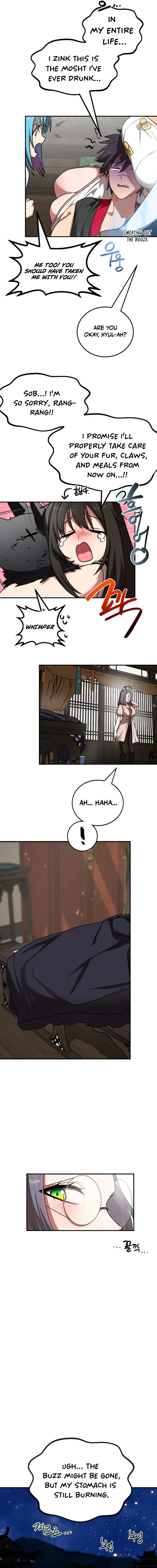 Perhaps Invincible Chapter 61 Page 16