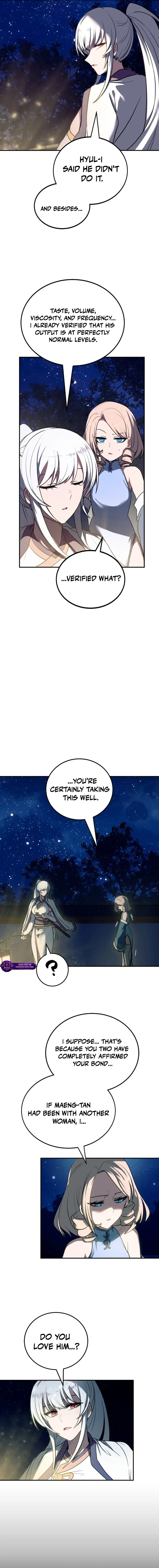 Perhaps Invincible Chapter 62 Page 12