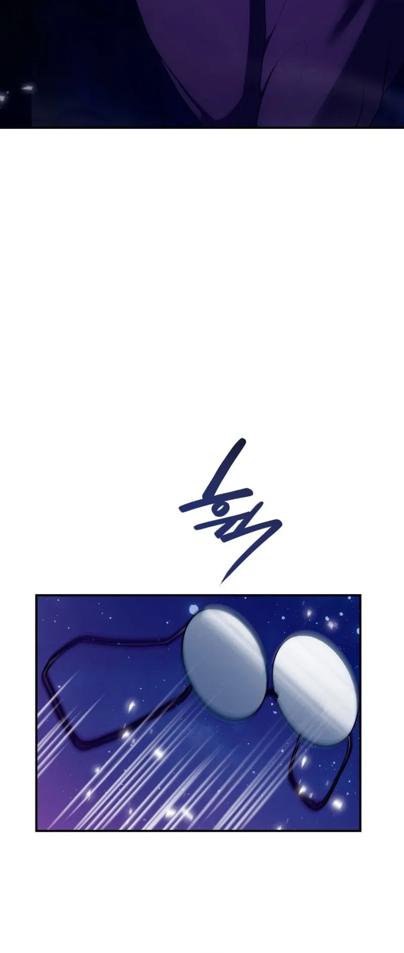 Perhaps Invincible Chapter 63 Page 4