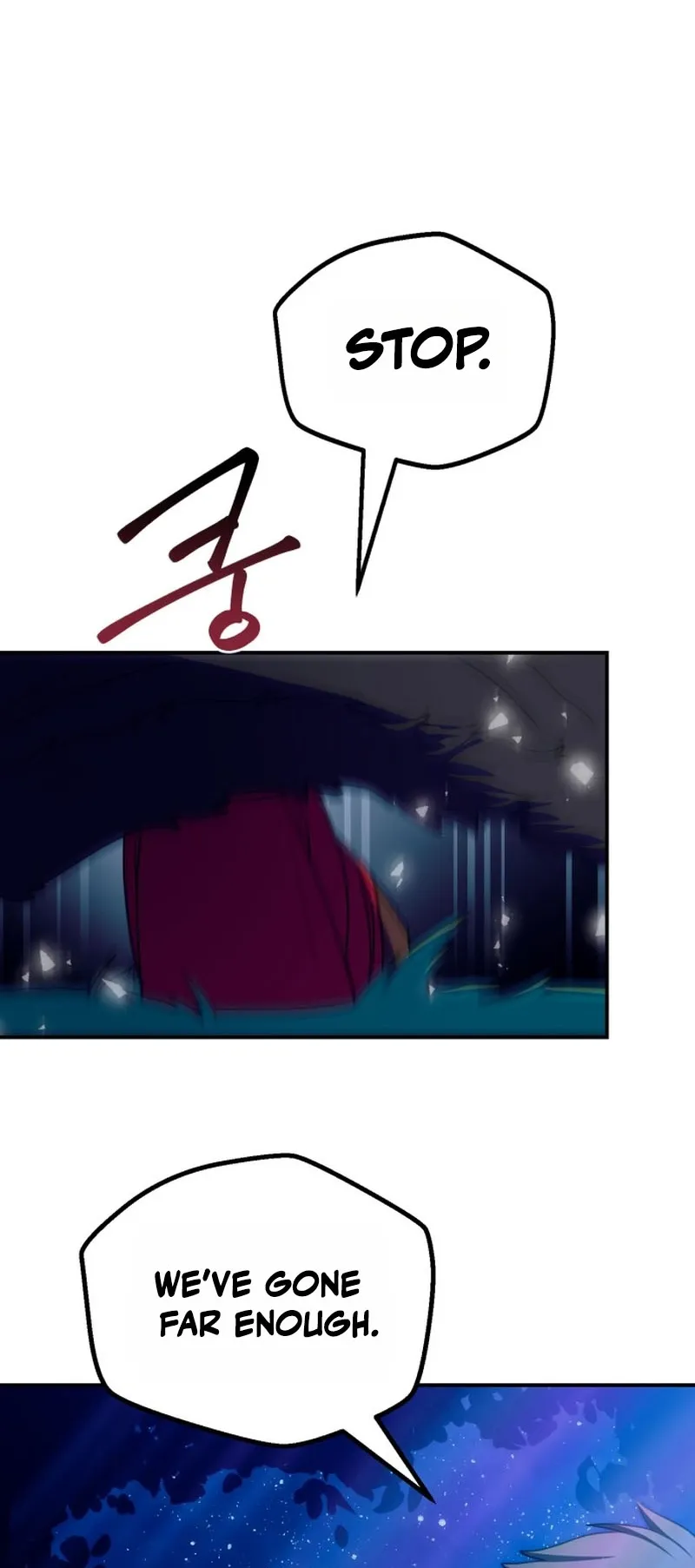 Perhaps Invincible Chapter 63 Page 26