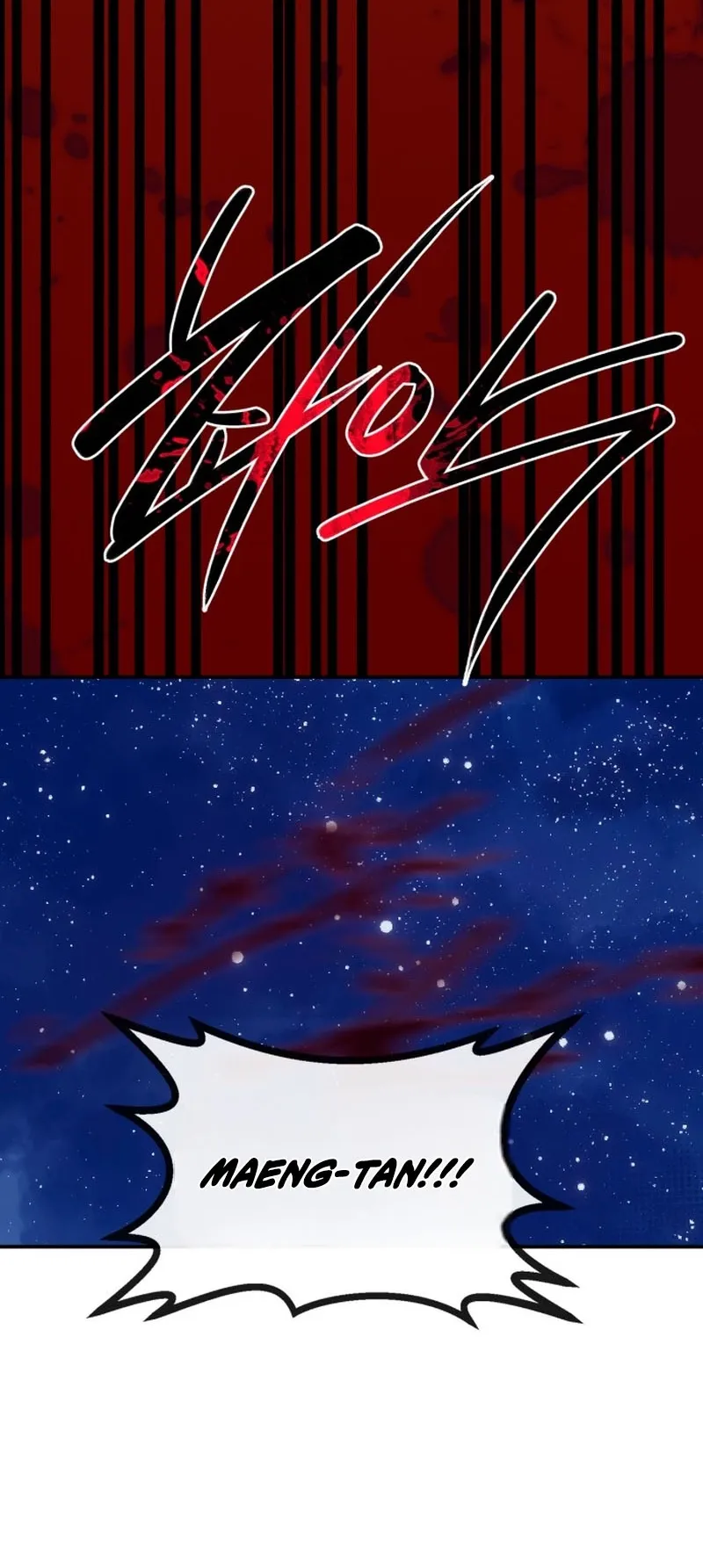 Perhaps Invincible Chapter 63 Page 61