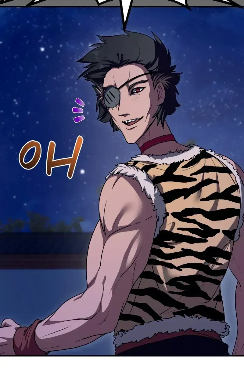 Perhaps Invincible Chapter 64 Page 58