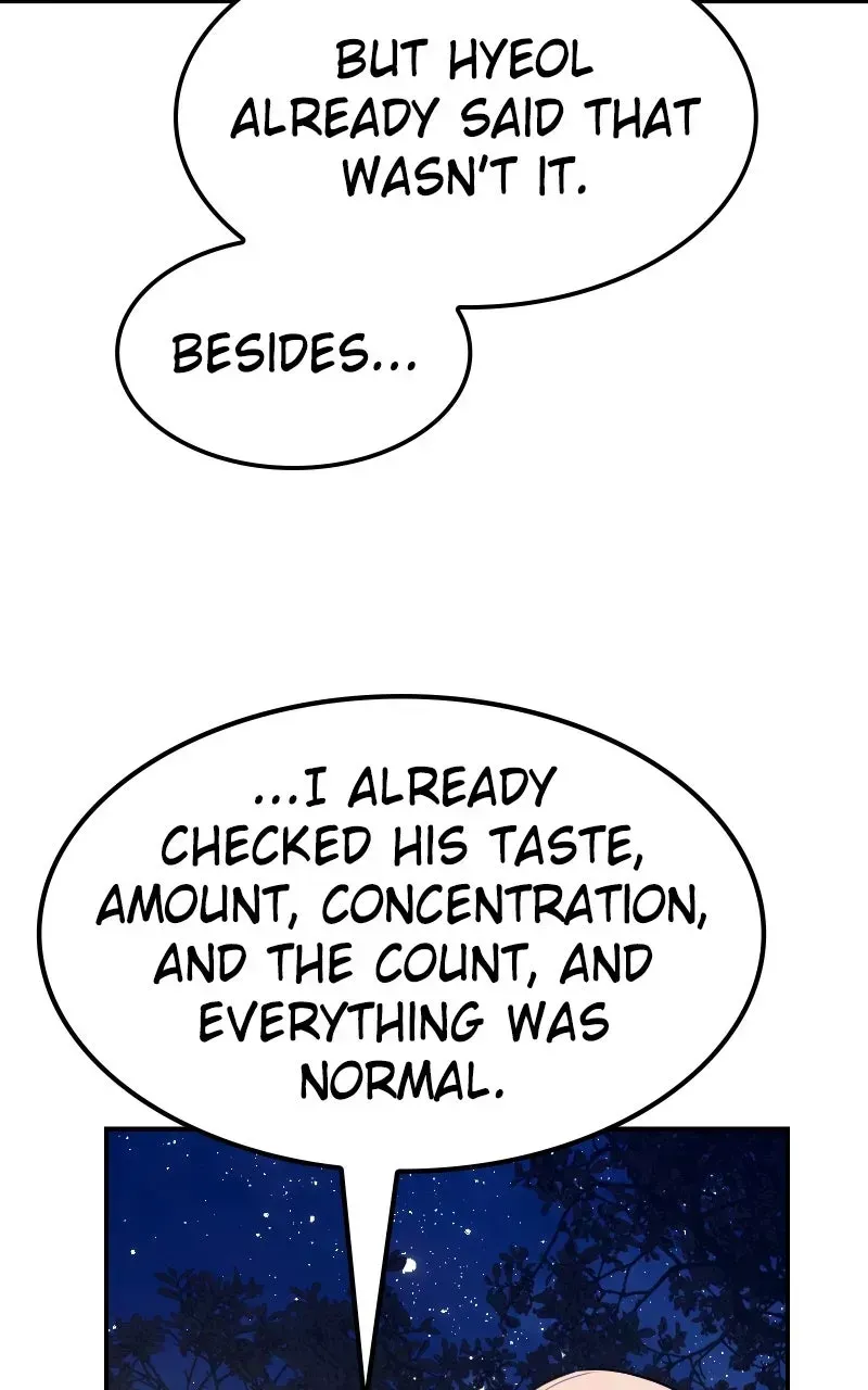 Perhaps Invincible Chapter 64 Page 67