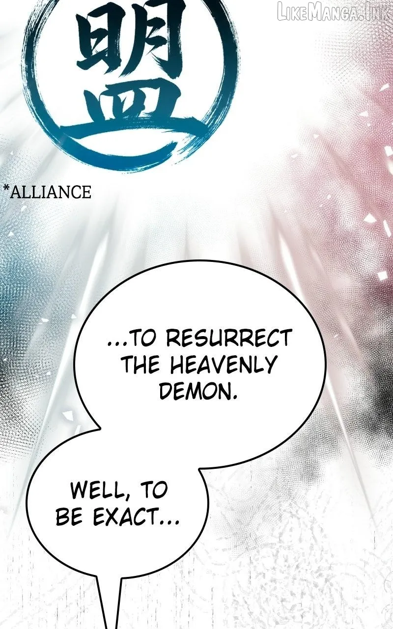 Perhaps Invincible Chapter 73 Page 49
