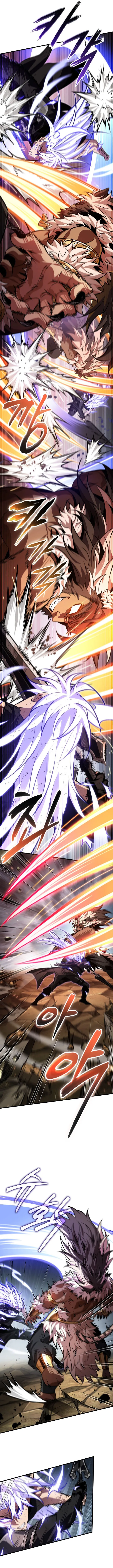 Pick Me Up, Infinite Gacha Chapter 210 Page 13
