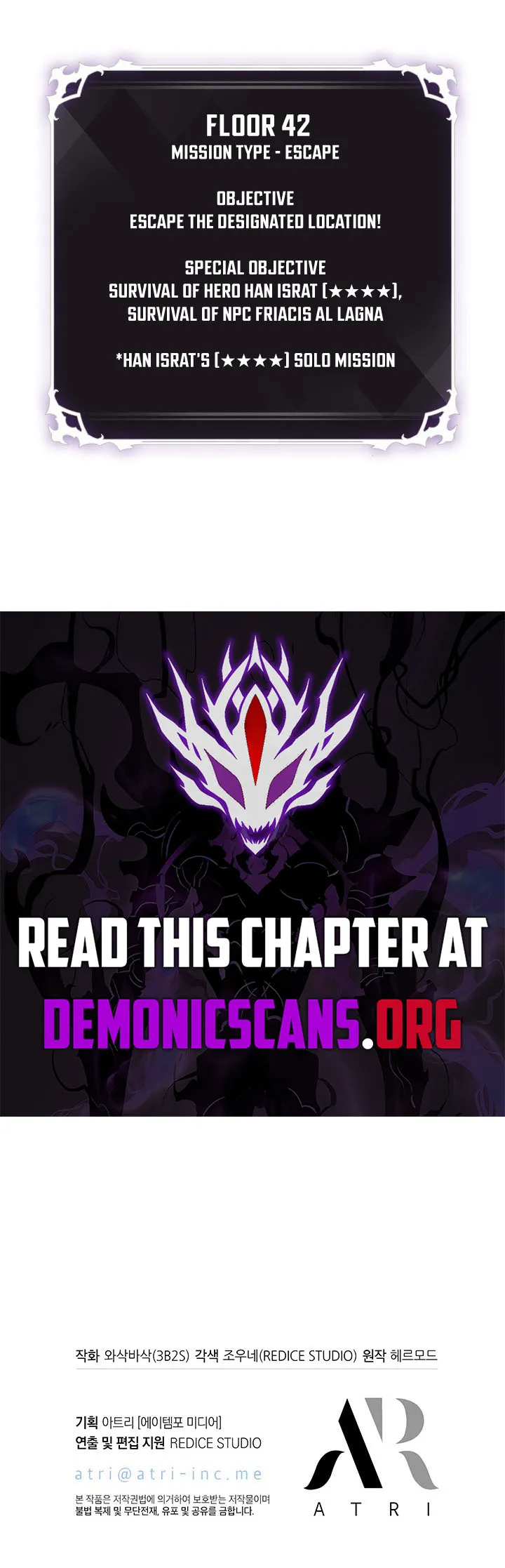 Pick Me Up, Infinite Gacha Chapter 210 Page 16