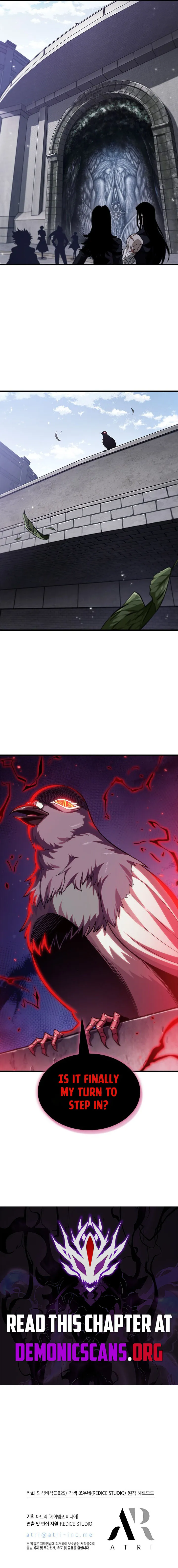 Pick Me Up, Infinite Gacha Chapter 212 Page 13