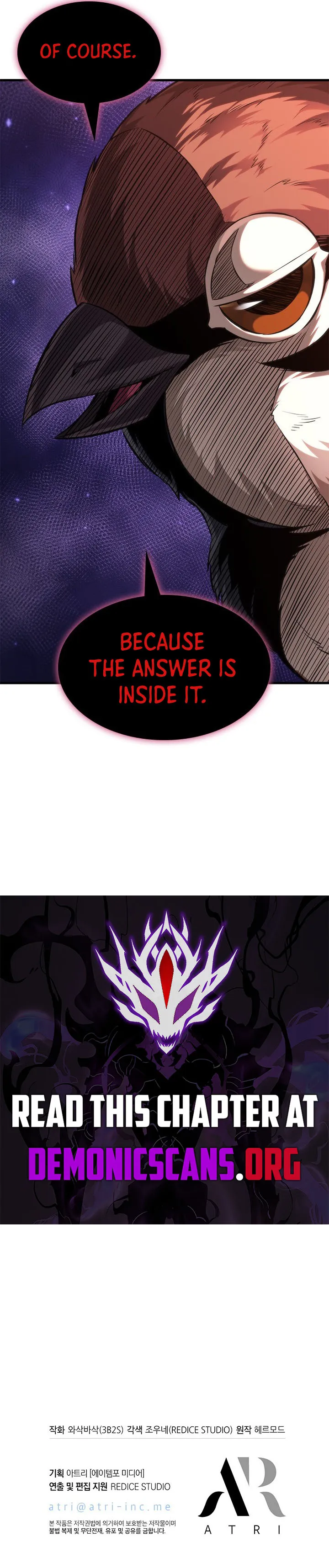 Pick Me Up, Infinite Gacha Chapter 213 Page 15