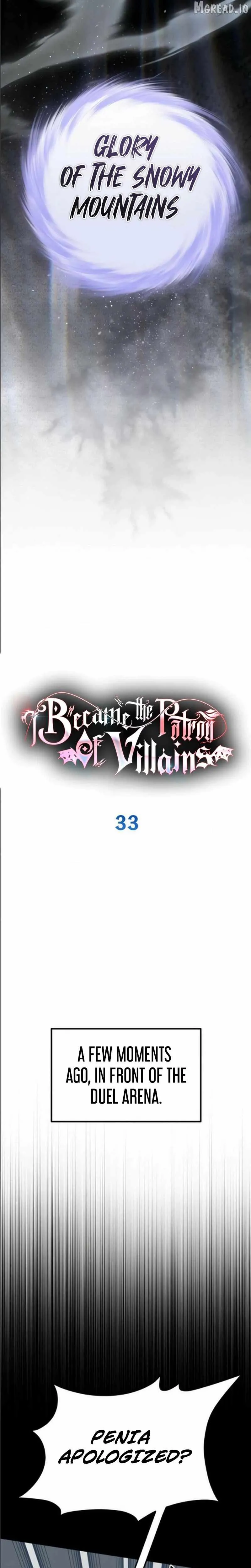 Raising Villains the Right Way Chapter 33 Page 13