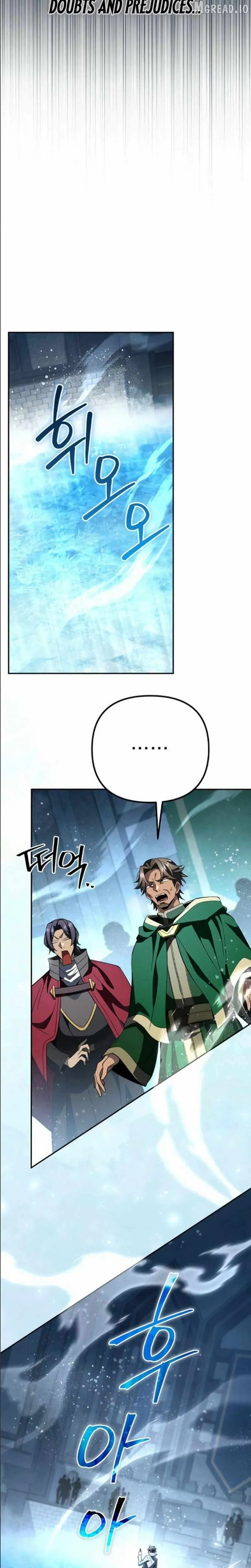 Raising Villains the Right Way Chapter 33 Page 17