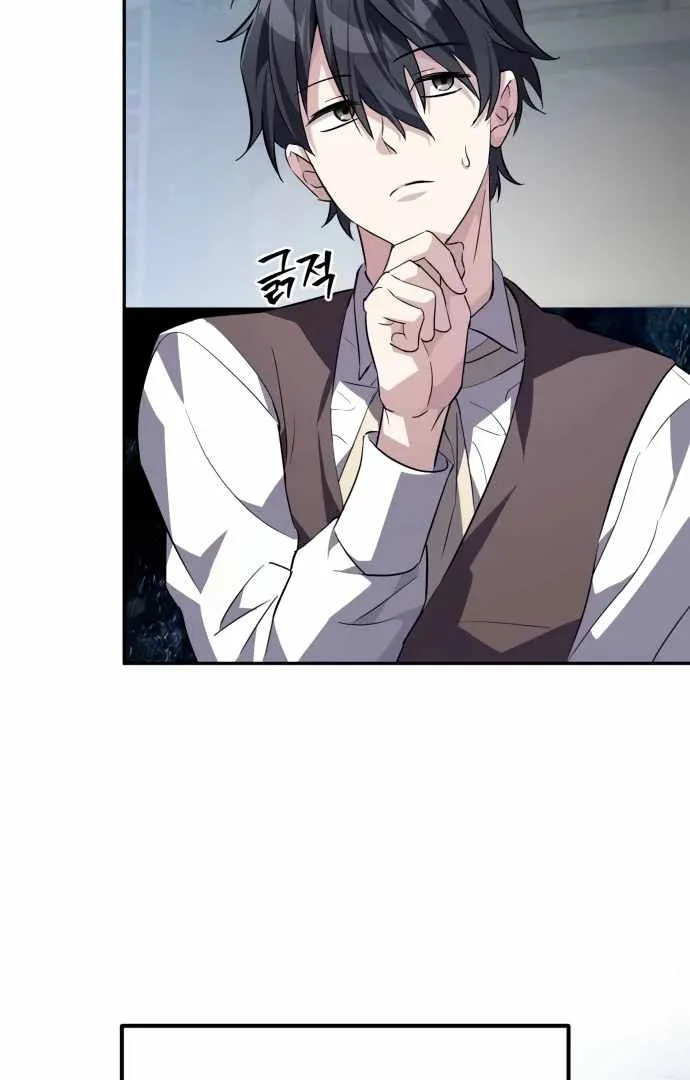 Raising Villains the Right Way Chapter 9 Page 59