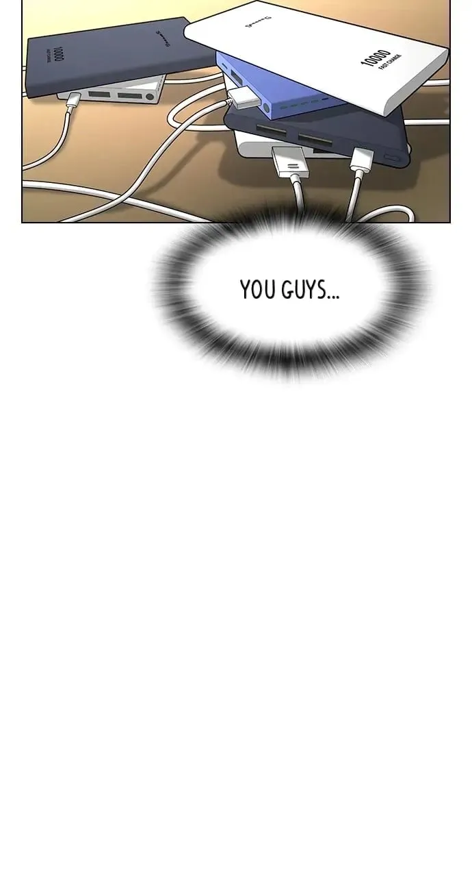 Reality Quest Chapter 1 Page 9