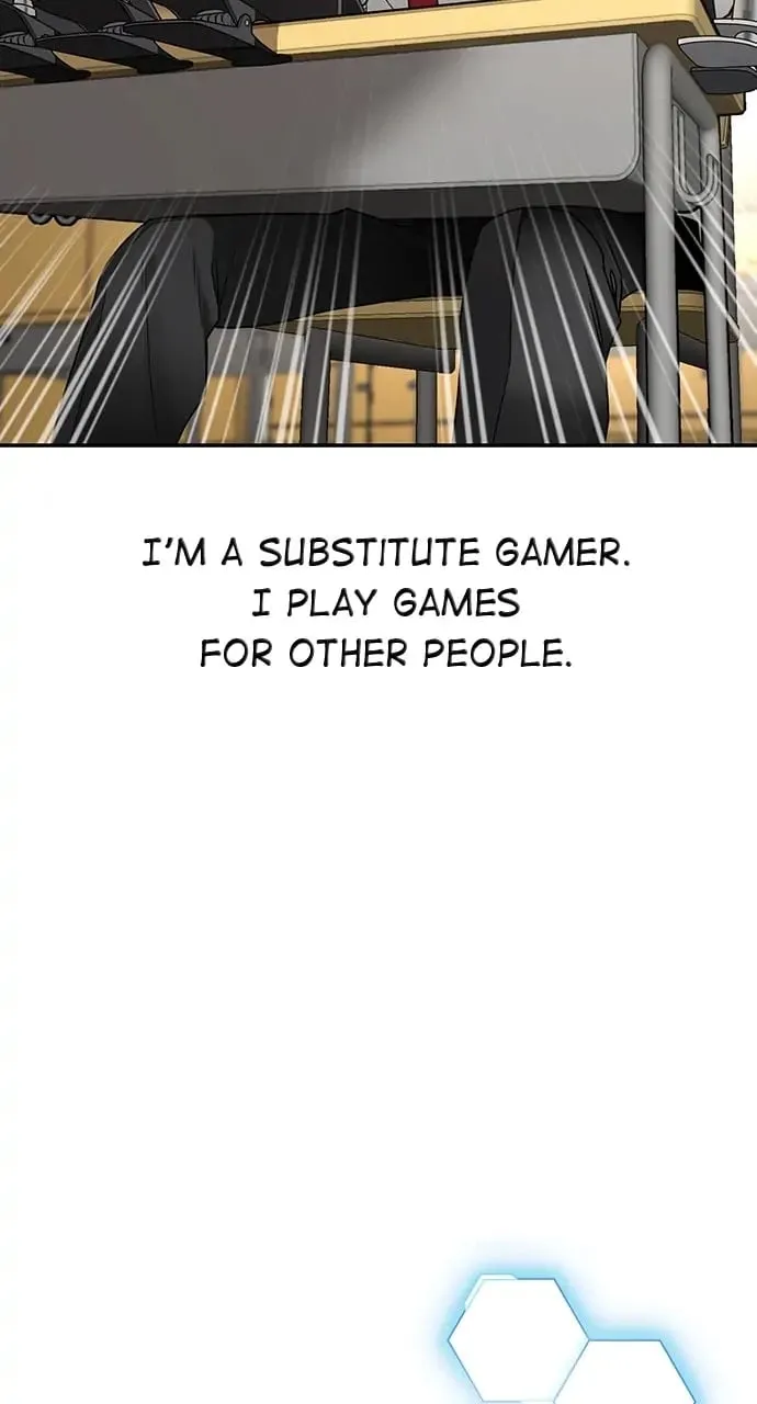 Reality Quest Chapter 1 Page 11